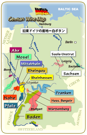 ドイツワイン地図（旧東ドイツ産地）